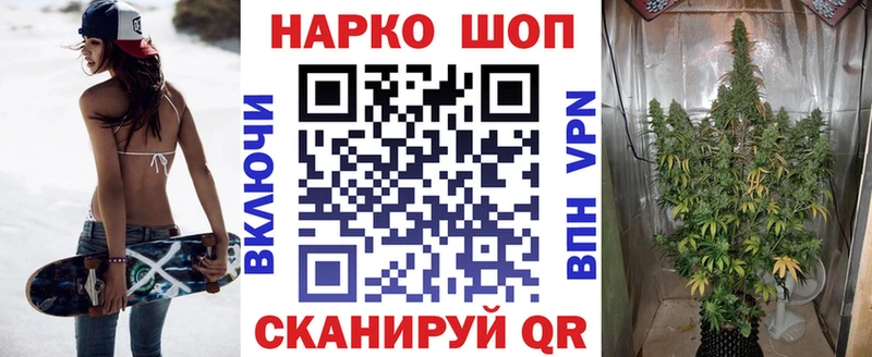 Цена Кашин АМФ  Гашиш  Марихуана  A PVP 