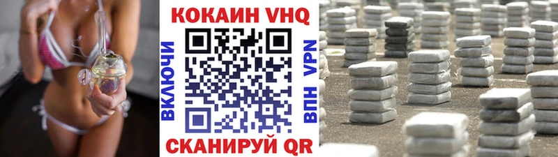 КОКАИН Боливия Кашин
