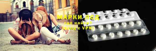 кокаин перу Алексин