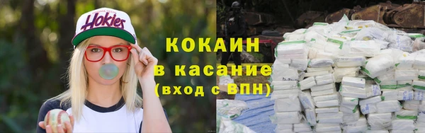 наркотики Алзамай