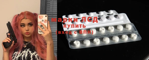 альфа пвп Пересвет