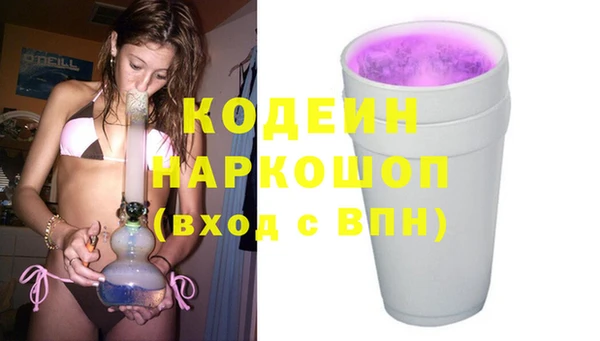 наркотики Алзамай