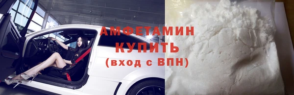 кокаин перу Алексин