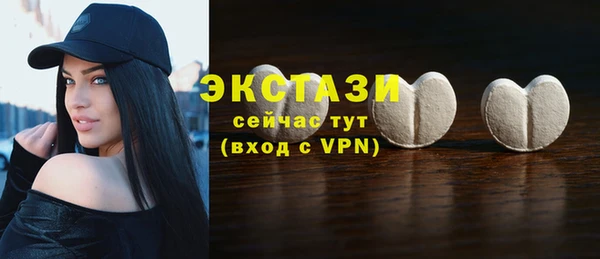 кокаин перу Алексин