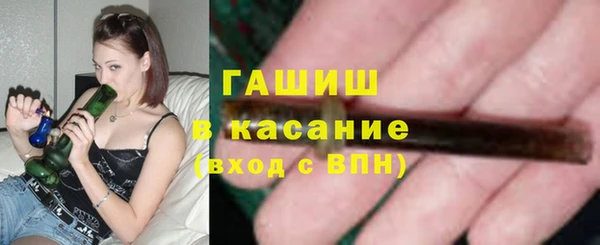 кокаин перу Алексин