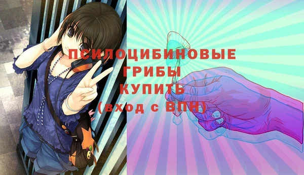 кокаин перу Алексин