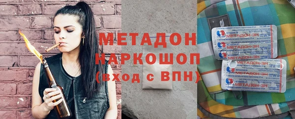 кокаин перу Алексин