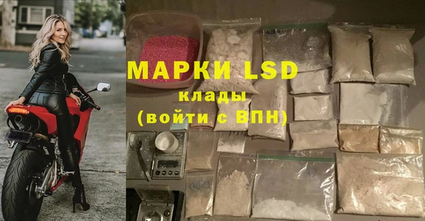 кокаин перу Алексин