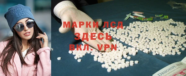 наркотики Алзамай