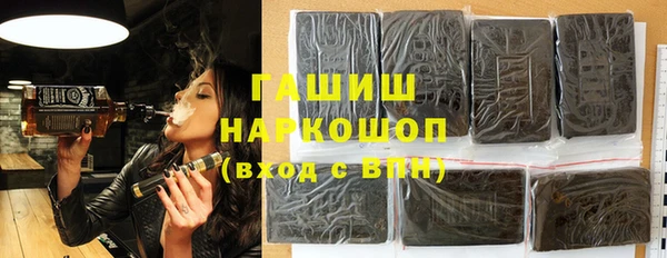 каннабис Алексеевка