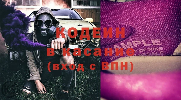 наркотики Алзамай