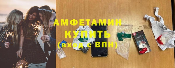 кокаин перу Алексин