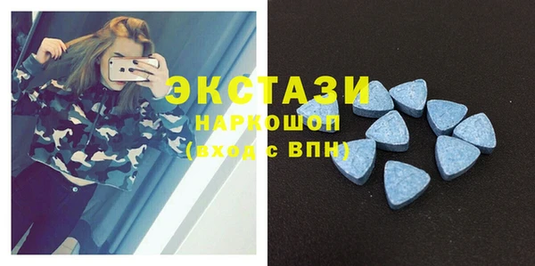 кокаин перу Алексин