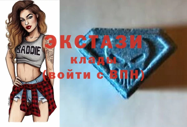 кокаин перу Алексин