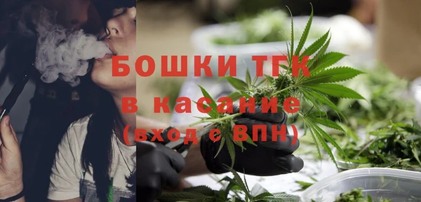 каннабис Алексеевка