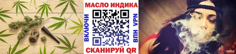 цены   Кашин  ТГК вейп с тгк 