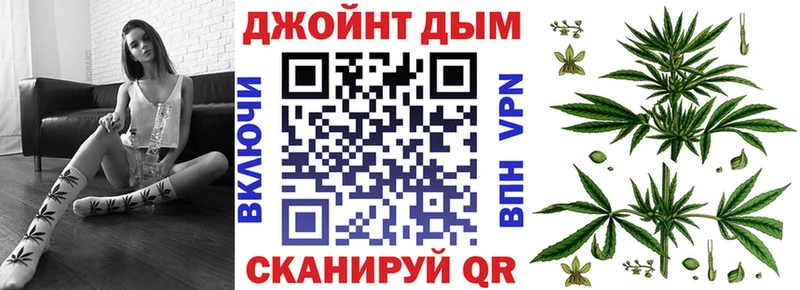 Марихуана AK-47 Кашин
